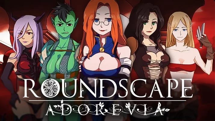 Roundscape Adorevia cover