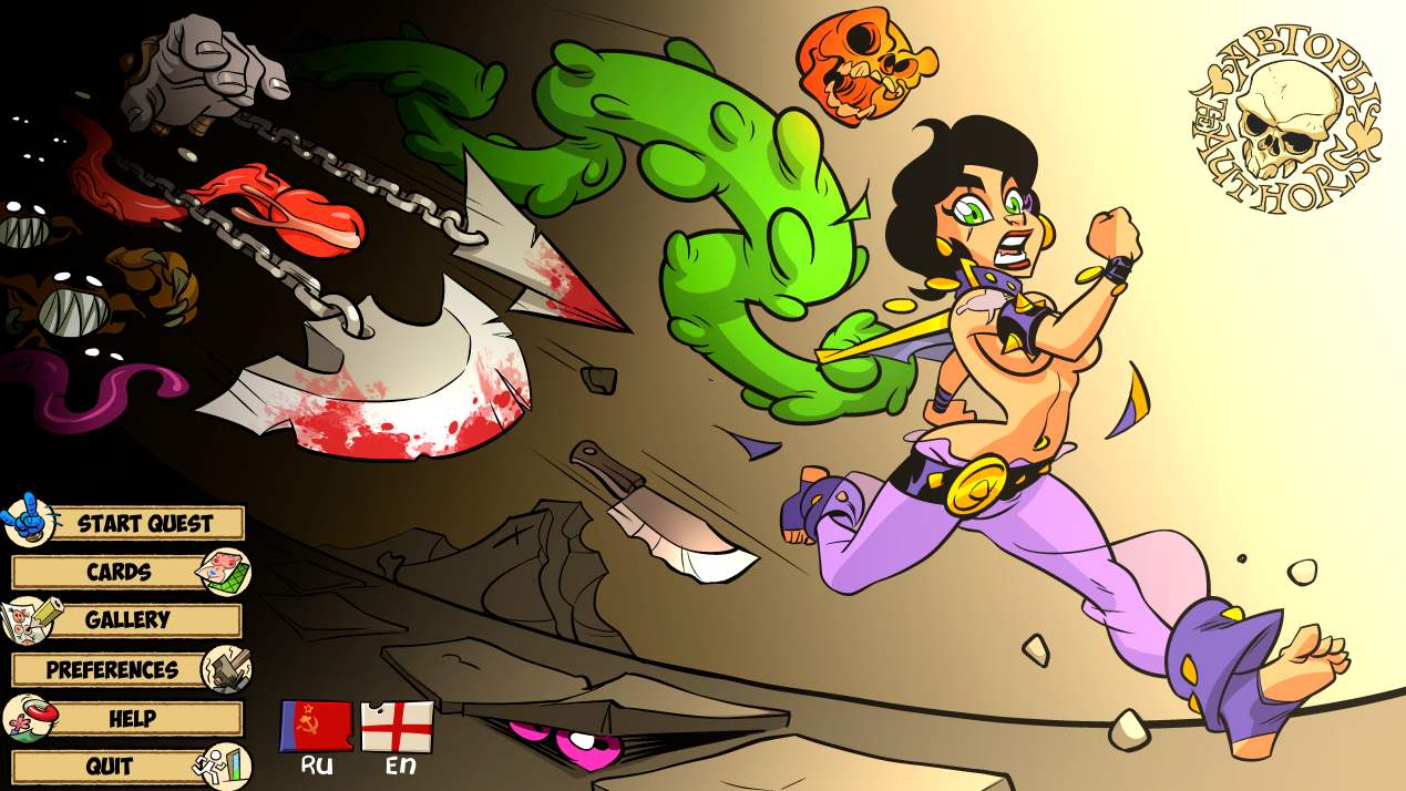 Iris Quest: The Goblins' Curse cover