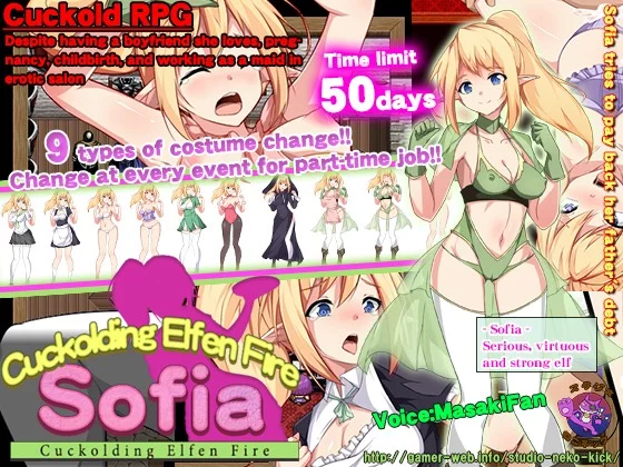 Cuckolding Elfen Fire: SOFIA cover