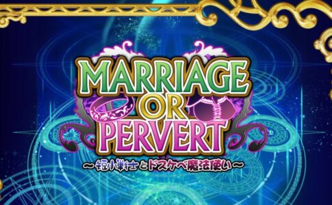 Marriage Or Pervert Adult Game Cover