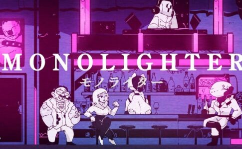 Monolighter Adult Game Cover