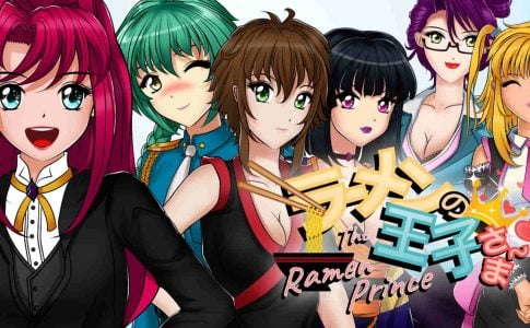 Ramen no Oujisama Cover