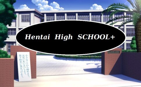 Hentai High School+ Adult Game Cover