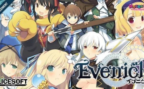 Evenicle Adult Game Cover