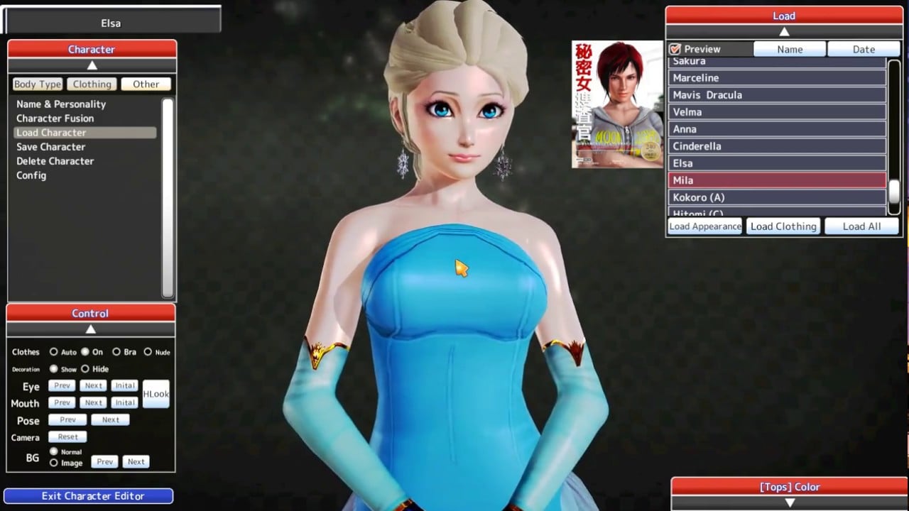 Honey Select Adult Game Character Customization Screenshot (3) .