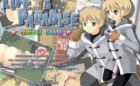 Life Is Paradise Adult Game Cover
