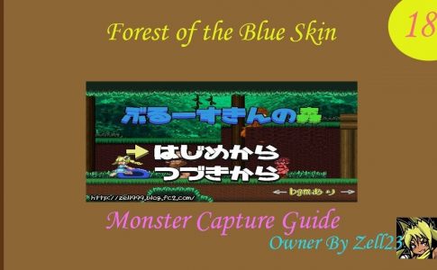 Forest of the Blue Skin Adult Game Cover