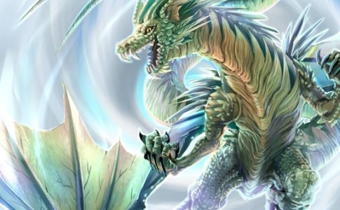 The Legendary Hunt Adult Game Cover