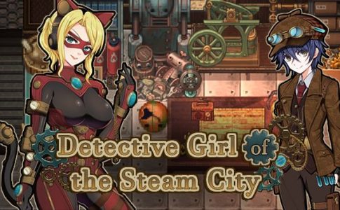 Detective Girl of the Steam City Asdult Game Cover