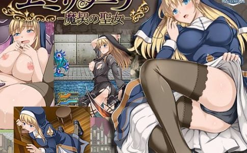 Emiliana Holy Lady’s Demonic Covenent Adult Game Cover