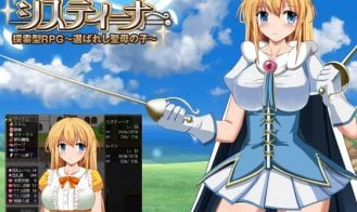 Sword Princess Cistina The Chosen Saint - Final 18+ Adult game cover