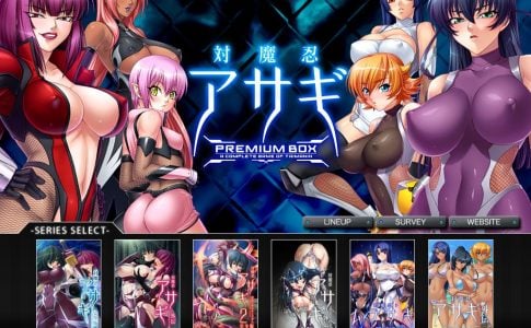 Taimanin Asagi Premium Box Adult Game Cover