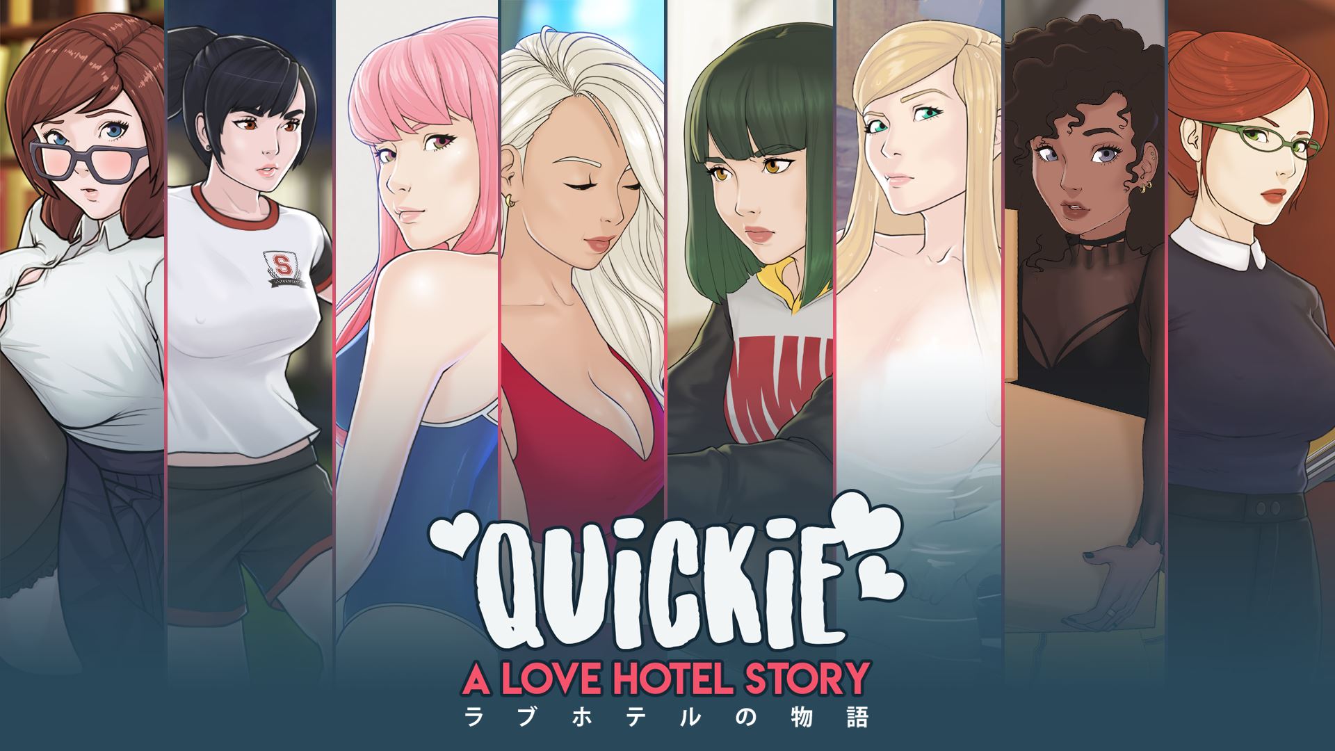 Unity Quickie A Love Hotel Story