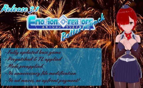 Emotion Creators Adult Game Cover