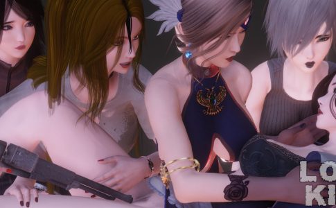 Lord King Adult Game Cover