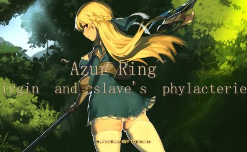 ~Azur Ring~ virgin and slave’s phylacteries Adult Game Cover