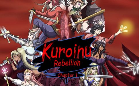 Kuroinu Rebellion Adult Game Cover