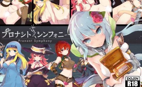 Pronant Symphony Adult Game Cover