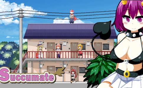 Succumate Adult Game Cover