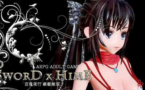 Sword x Hime Adult XXX Game Cover