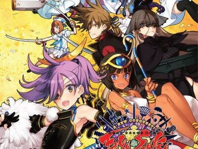 A New Conquest Adult Game Cover