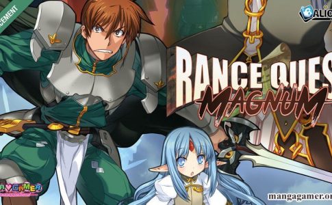Rance Quest Magnum Adult Game Cover
