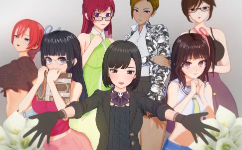 My Office Adventures Adult Game Cover