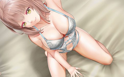 The Edge Of Adult Game Cover