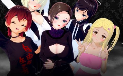 Aftermath Adult Game Cover