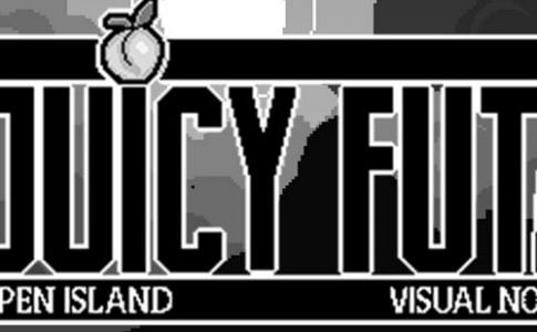 Juicy Futa Adult Game Cover