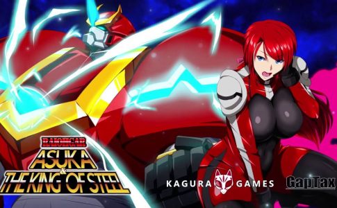 RaiOhGar Asuka and the King of Steel Adult Game Cover