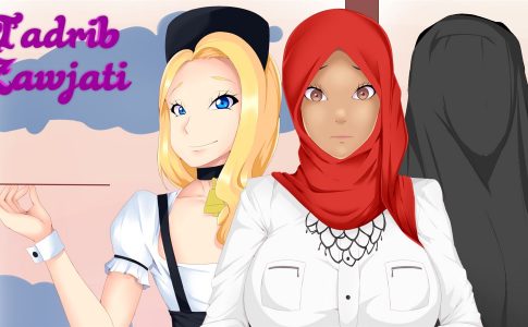 Tadrib Zawjati Adult Game Cover