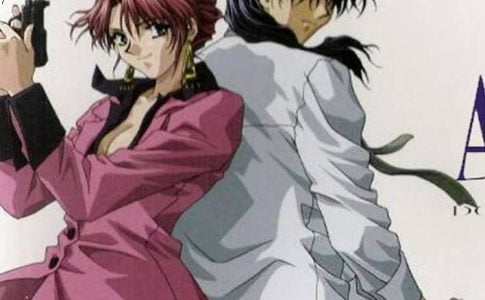 Adam The Double Factor Adult Game Cover