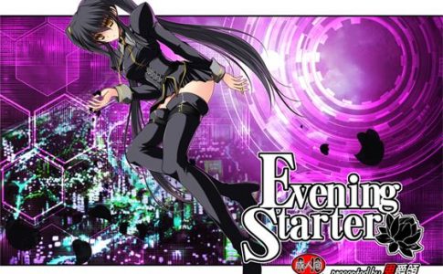 Evening Starter Adult Game Cover