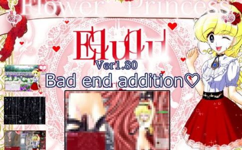 Flower Princess Elulu Molestation Train Adult Game Cover