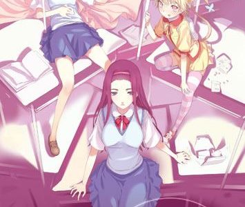 A Drug That Makes You Dream Adult Game Cover