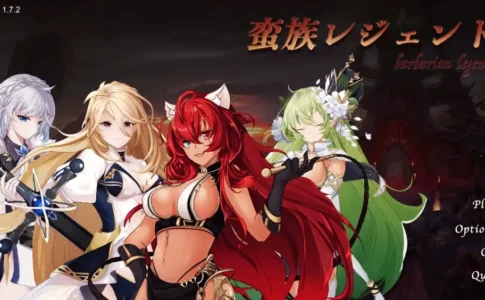 Barbarian Legend Adult Game Cover