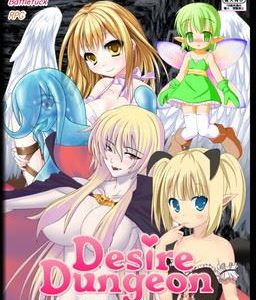 Desire Dungeon Adult Game Cover