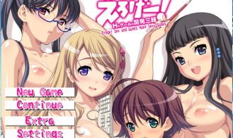 EROGE! Sex and Games Make Sexy Games - Final 18+ Adult game cover