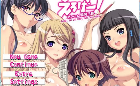 EROGE! Sex and Games Make Sexy Games Adult Game Cover