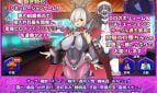 Heaven’s Armament Heroines AntiDomi (MTL) Adult Game Screenshots (1)