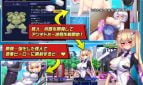 Heaven’s Armament Heroines AntiDomi (MTL) Adult Game Screenshots (2)