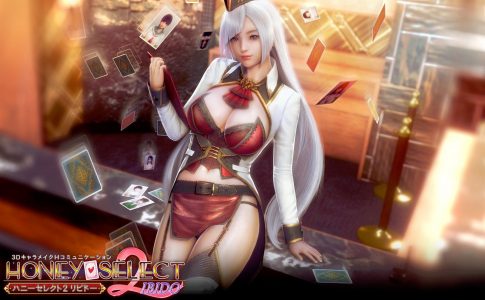 Honey Select 2 Libido Adult Game Cover