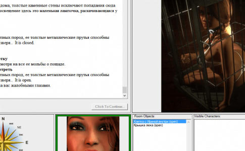 Kennel K-9 Adult Game Cover