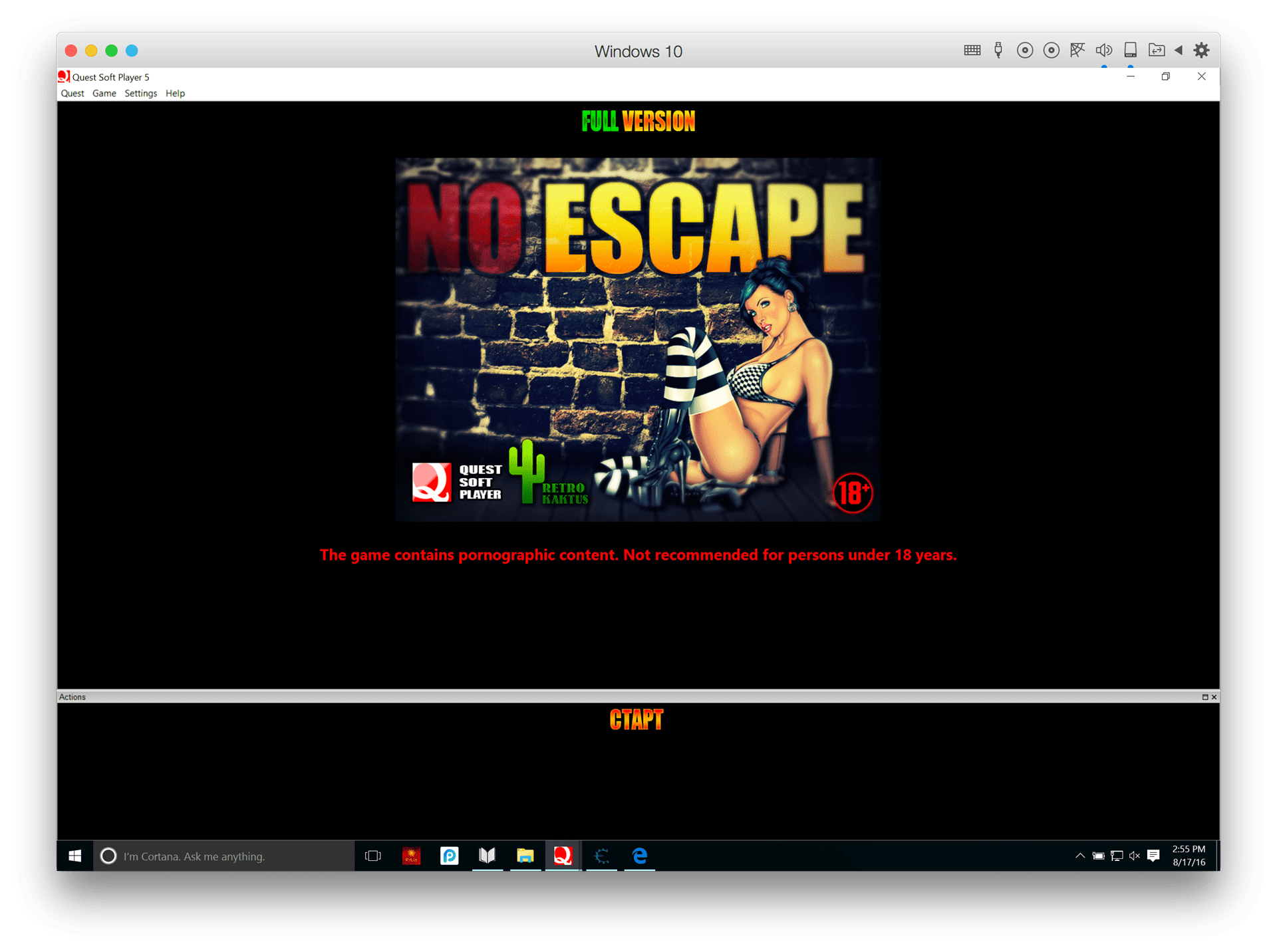 Escape Porn Game