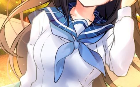 No One But You Adult Game Cover