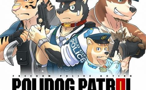 Polidog Patrol Adult Game Cover