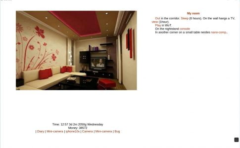 Schoolgirl Brother Adult Game Cover