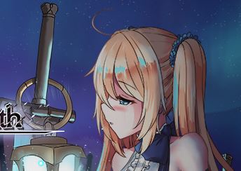 The Shimmering Horizon and Cursed Blacksmith Adult Game Cover