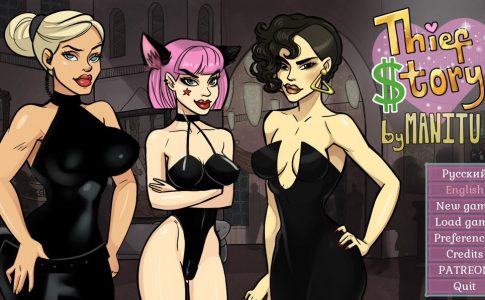 Thief Story Adult Game Cover